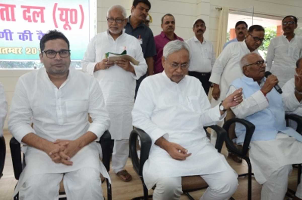 प्रशांत किशोर ने नीतीश कुमार से की मुलाकात